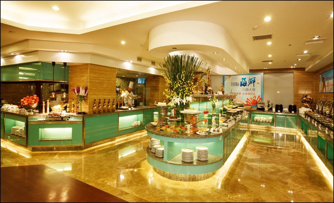 Merchant Marco Hotel Ханчжоу Екстер'єр фото